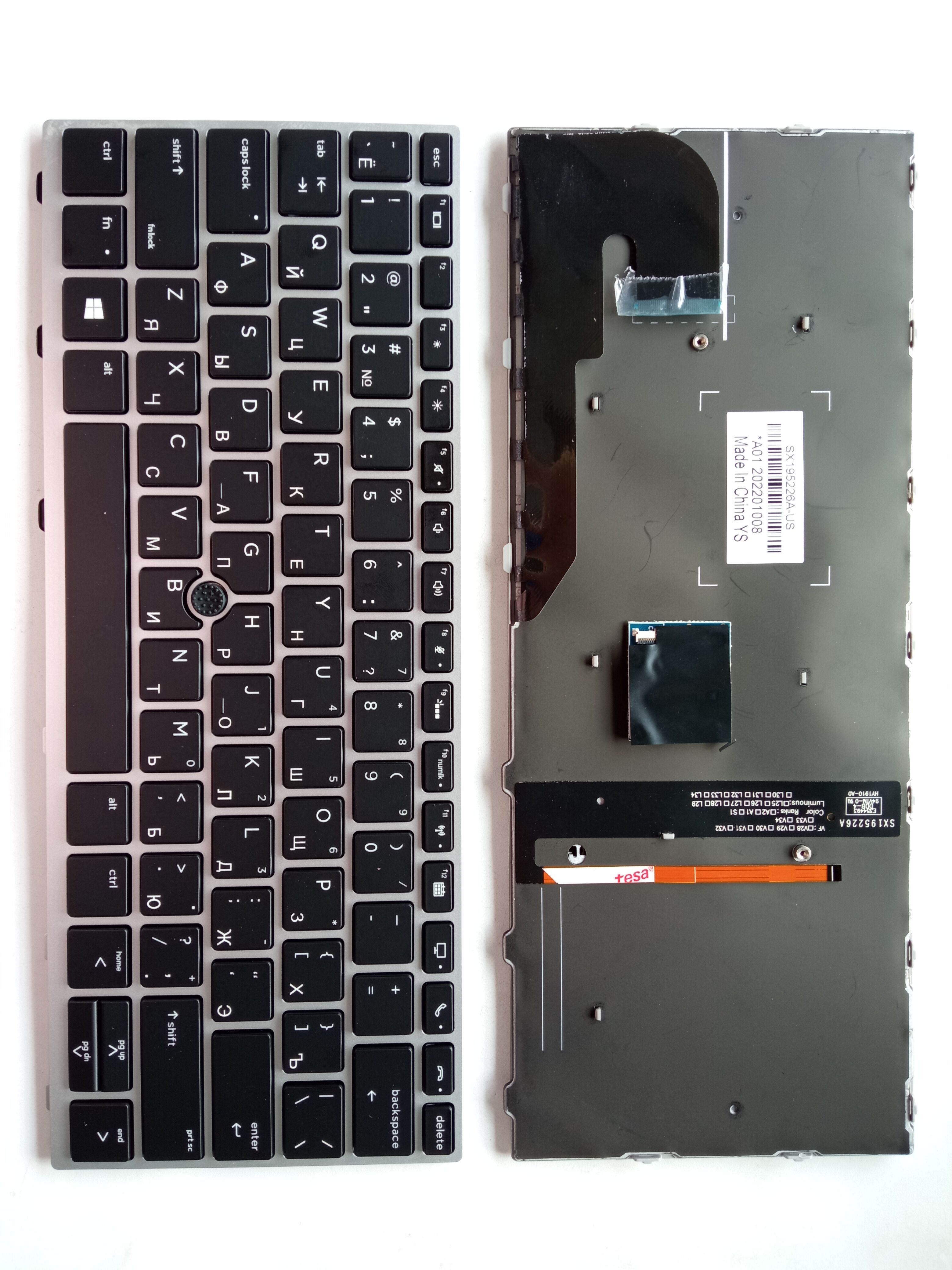 Picture of New Replacement Laptop Keyboard For HP 830G5/830G6/735G3/836G5/730G5/730G6/835G5 SILVER FRAME BLACK With Point Backlit (OEM) RU Layout